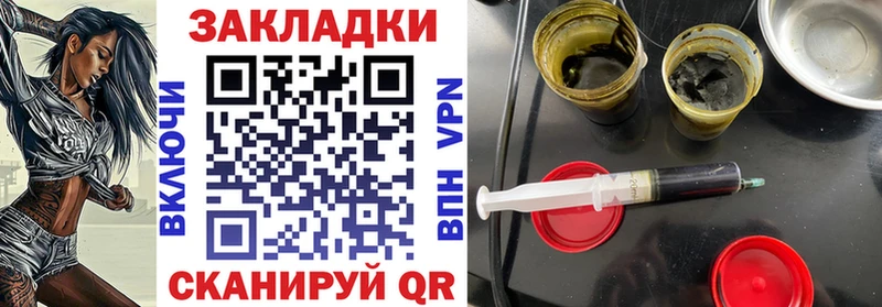 Где купить наркоту Дагестанские Огни omg ссылка  МЕТАМФЕТАМИН  Альфа ПВП  Амфетамин  Гашиш  Cocaine  Марихуана 