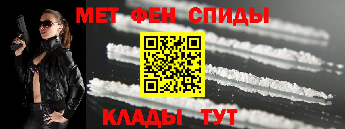 Amphetamine VHQ  Дагестанские Огни 