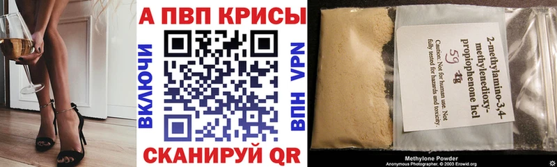 APVP СК КРИС  Дагестанские Огни 