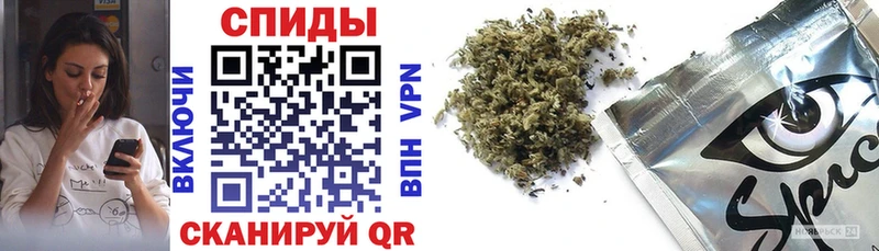 где купить наркотик  Дагестанские Огни  маркетплейс состав  Бутират 99% 