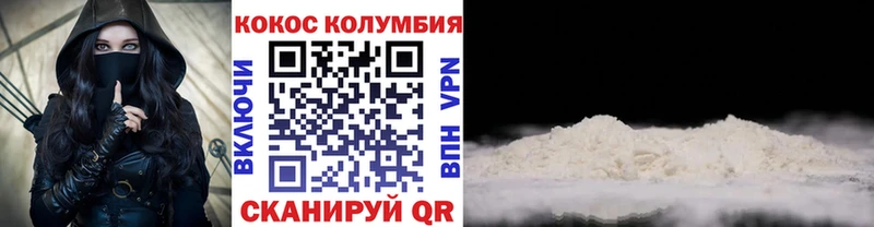 Cocaine 99%  Дагестанские Огни 