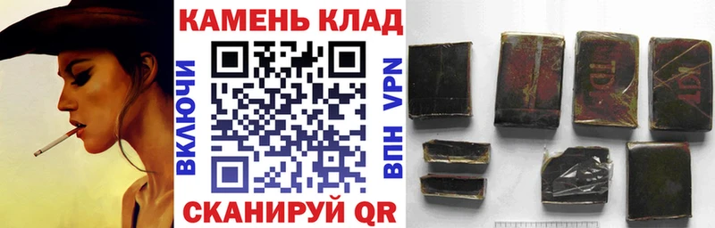 Гашиш гашик  Дагестанские Огни 