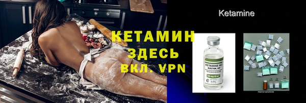 марки lsd Балахна