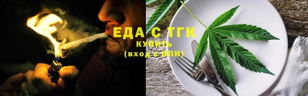 марки lsd Балахна