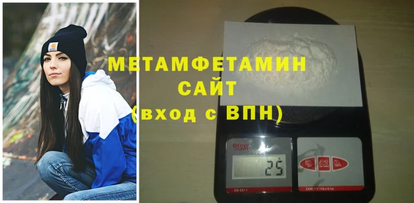 скорость mdpv Балабаново