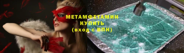 скорость mdpv Балабаново