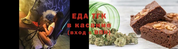 скорость mdpv Балабаново