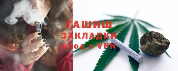 скорость mdpv Балабаново