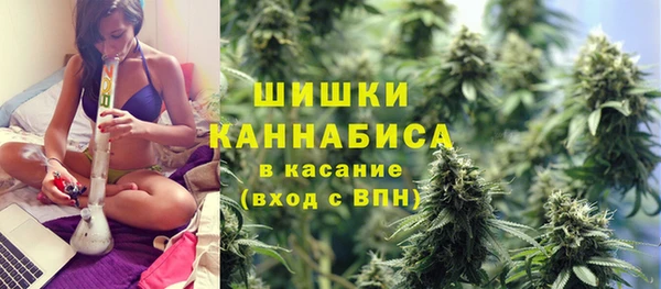 скорость mdpv Балабаново