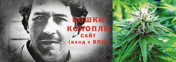 марки lsd Балахна