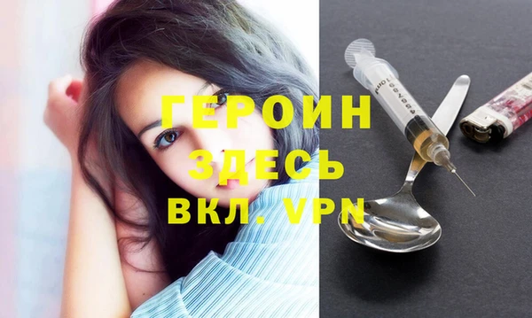 скорость mdpv Балабаново