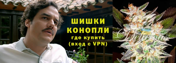 марки lsd Балахна