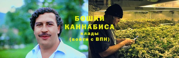 марки lsd Балахна