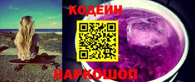 мдпв Донской