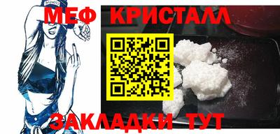 мдпв Донской