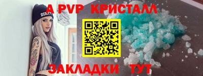 мдпв Донской