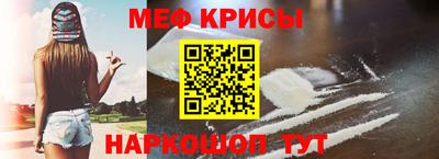прущий лед Дубна
