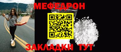 ALPHA-PVP Донецк