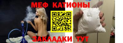 мдпв Донской