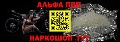 MDMA Premium VHQ Бугуруслан