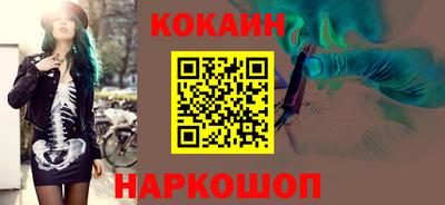 прущий лед Дубна