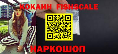 прущий лед Дубна