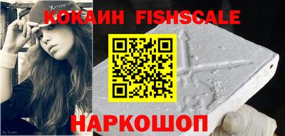 мдпв Донской