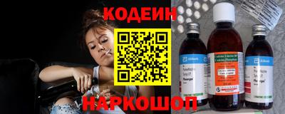 ALPHA-PVP Донецк