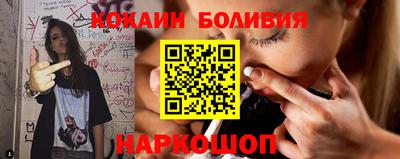 ALPHA-PVP Донецк