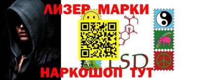 прущий лед Дубна