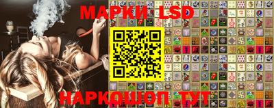 ECSTASY Абинск