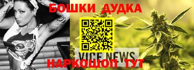 MDMA Premium VHQ Бугуруслан