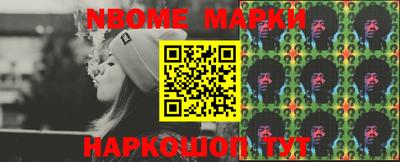 кокаин Бузулук