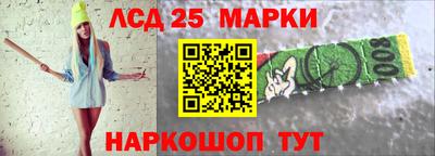 кокаин Бузулук