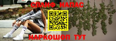 MDMA Premium VHQ Бугуруслан