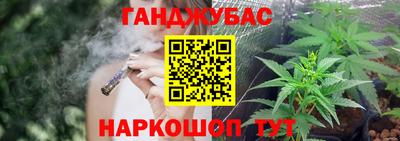 прущий лед Дубна