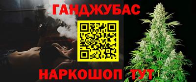ALPHA-PVP Донецк