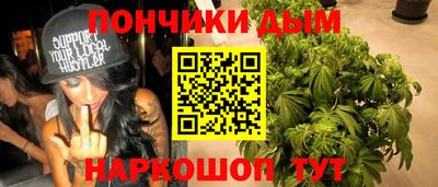 прущий лед Дубна