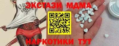 прущий лед Дубна