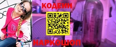 ALPHA-PVP Донецк