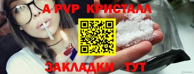 прущий лед Дубна