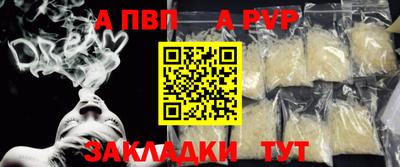 мдпв Донской