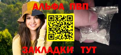 MDMA Premium VHQ Бугуруслан