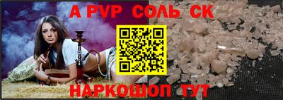 мдпв Донской