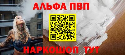 мдпв Донской