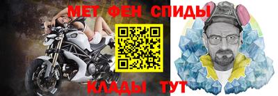 MDMA Premium VHQ Бугуруслан
