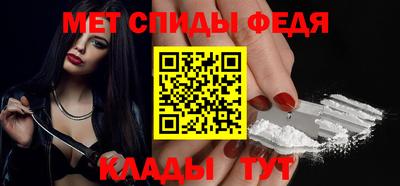 прущий лед Дубна
