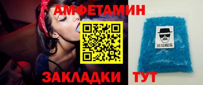 прущий лед Дубна