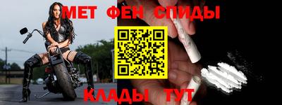 прущий лед Дубна