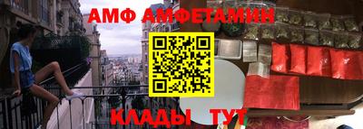 мдпв Донской